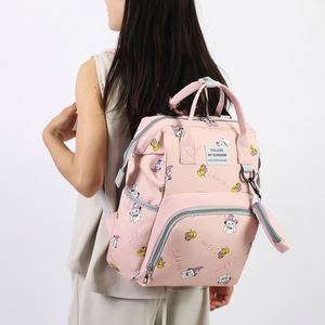 New Cartoon Diaper Bags <b>Large</b> <b>Capacity</b> Baby Supplies Storage Bag 2Pcs Set Mommy <b>Backpack</b> - Product Image 6