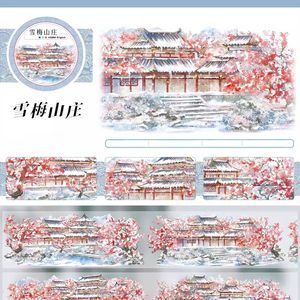 1 rouleau <span class=keywords><strong>de</strong></span> ruban adhésif décoratif style ancien avec motifs <span class=keywords><strong>de</strong></span> paysage <span class=keywords><strong>de</strong></span> montagne, fleurs <span class=keywords><strong>de</strong></span> prunier et éléments architecturaux pour le Festival du Printemps, idéal pour journal et collage - Product Image 2