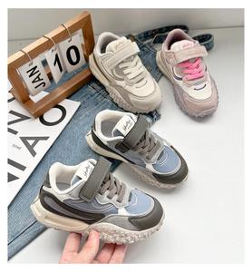 Zapatillas Deportivas de Fútbol para Niños de Primavera y Otoño, Zapatillas Deportivas para Niños y Niñas - Product Image 4