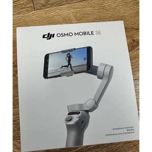 <span class=keywords><strong>Osmo</strong></span> Mobile <span class=keywords><strong>SE</strong></span> ตัวกันสั่นแบบพกพา ใช้งานง่าย พับเก็บได้ พร้อมคู่มือการใช้งานที่สนุกสนาน ตัดต่อวิดีโอด้วย AI รวดเร็ว - Product Image 1