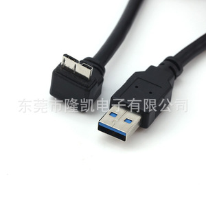 Industrial Control <b>USB</b> 3.0 A Male <b>To</b> Micro L Shape Data <b>Cable</b> 5Gbps High Speed Black For PLC Scanner Monitor - Product Image 2