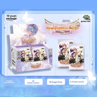 Offre Spéciale : Cartes à Collectionner Goddess Story - Cartes Anime Xiaoqingwa - Vente en Gros et au Détail - Édition Limitée Japonaise - Cartes de Jeu de Société