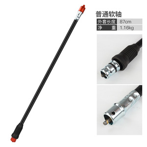 Ensemble d'arbre flexible pour tondeuse à gazon, débroussailleuse, taille-haie, accessoire pour outils de jardin portatifs, pièce de rechange pour tuyau central - Product Image 3