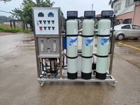 Équipement de traitement de l'eau pour petites usines, eau souterraine, eau de puits, osmose inverse, filtre RO, pompe PLC, production d'eau minérale, 1 an
