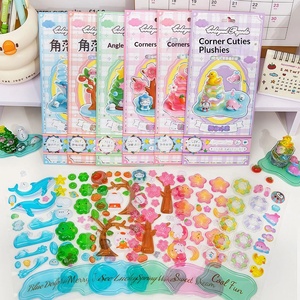 Pegatinas de PVC 3D de Dibujos Animados Jenga, Pegatinas Educativas para Niños, Estilo Instagram, para Aliviar el Estrés, Lindas, Brillantes en la Oscuridad, Decorativas - Product Image 2