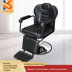 Fauteuil <span class=keywords><strong>de</strong></span> Barbier Rotatif en Métal, Style Luxe Léger et Simple, pour Hommes, Chaise <span class=keywords><strong>de</strong></span> <span class=keywords><strong>Coiffure</strong></span> Plate pour <span class=keywords><strong>Salon</strong></span> <span class=keywords><strong>de</strong></span> <span class=keywords><strong>Coiffure</strong></span> - Product Image 2