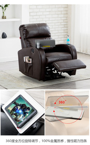 أريكة سينما منزلية فاخرة ، أريكة غرفة نوم خاصة ، مجموعة مقاعد أريكة كهربائية بمشاهدة وقاعة تلفزيون - Product Image 5