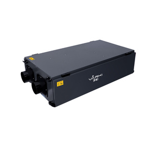 Déshumidificateur d'air 28/45/60/78/98L/D avec ventilation à récupération d'énergie et purification haute efficacité H13 avec connexion Wifi - Product Image 4