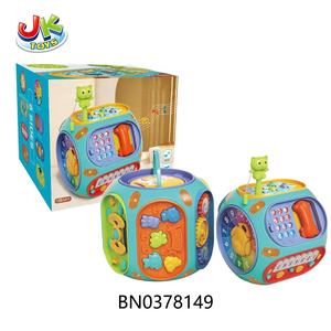 Çok fonksiyonlu 8-Sided balıkçılık eğitici oyuncak bebek telefon bebek erken eğitici oyuncak plastik kutu diğer bebek oyuncakları - Product Image 6