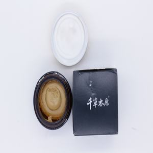 Тибетская медицинская мазь, китайский обезболивающий крем для боли в спине, артрит, суставы, Обезболивающий бальзам, пластырь - Product Image 4