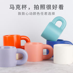 Mug en céramique simple, couleur unie, avec poignée, cadeau pour la maison, tasse individuelle - Product Image 3