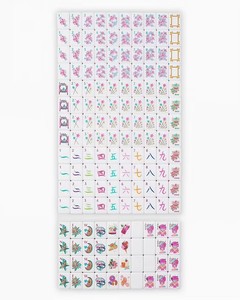 Juego de Mahjong Americano de Acrílico Rosa Moderno Personalizable de 160 Piezas, Juego Plegable de Lujo con Tallado de 4 Capas <span class=keywords><strong>Oh</strong></span> My Mahjong - Product Image 6