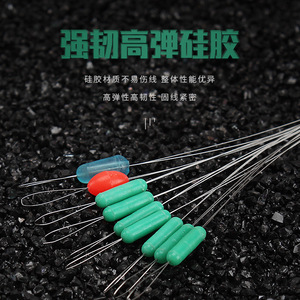 อุปกรณ์ตกปลา Aohu Sports Silicone Space Beans ทรงกระบอก ขนาด M 2.5-4 เส้น ความแม่นยำสูง ทนทานต่อน้ำต่ำ - Product Image 4