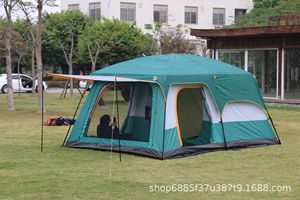 Açık dört mevsim çift katmanlı çadır ile iki yatak odası ve bir oturma odası 6-8 kişi güneş koruma yağmur geçirmez büyük kamp çadırı - Product Image 6