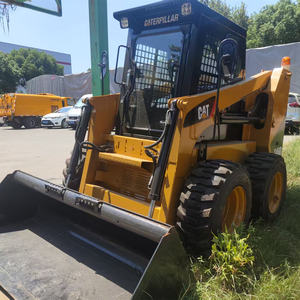 รถตักล้อยางมือสอง Caterpillar CAT 246D ราคาพิเศษ รถตักขนาดเล็ก CAT 246D 4.6 ตัน สภาพดี - Product Image 3