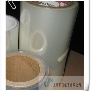 Película de Fluoropolímero de 0.05mm 0.075mm 0.1mm para Aplicaciones Electrónicas - Product Image 1