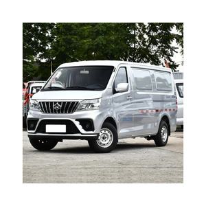 Nouvelle fourgonnette utilitaire Changan M80 essence 2 places 1.6L 5MT version de base 2025 - Product Image 1