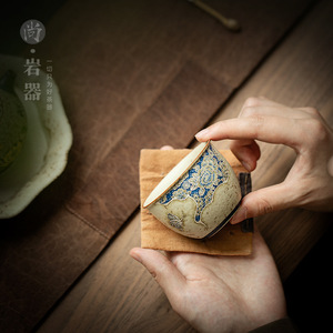 Taza Grande Creativa de Peonía Azul, Cerámica Rústica, Estilo Chino Tradicional, Juego de Té Kung Fu, Taza Individual - Product Image 2