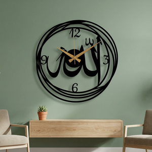 Minimalist Metal Wall <b>Clock</b> Round Abstract Geometric Design <b>Silent</b> Quartz Analog <b>Clock</b> for Living Room - Product Image 4