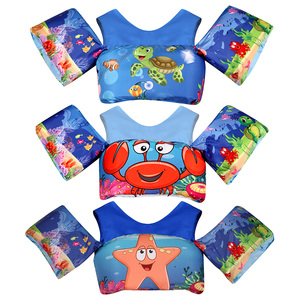Gilet de natation en mousse EPE pour enfants, veste de flottaison pour enfants, pour les garçons et les filles en bas âge, pour les cours de natation - Product Image 4