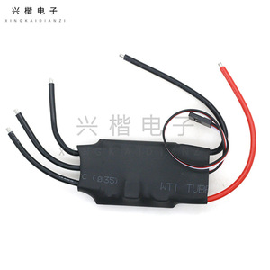 Brushless 80A Esc For <b>Rc</b> Airplane Parts 2-6S Lipo With Becc 5V 5A - Product Image 2