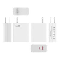 Pour Xiaomi 120w Charger 30w Adaptateur secteur USB Câble de données pour Xiaomi 67 Watt Charger Chargeur rapide pour téléphone portable