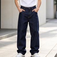 Jeans pour hommes à taille ajustable, coupe droite ample, style urbain tendance, pour un usage quotidien, personnalisables