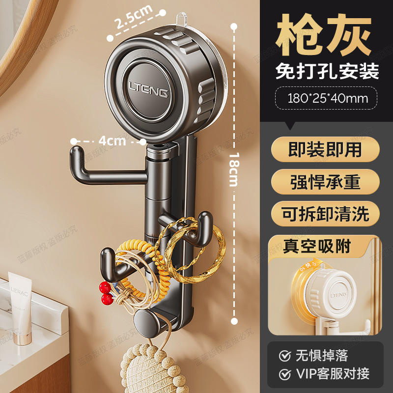 Cendres de pistolet rotatives 3 crochets