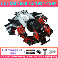 Kit de carénage complet pour moto compatible avec HONDA CBR600 CBR 600 F2 CBR600F2 1991 1992 1993 1994 91 92 93 Kits de carénages en plastique