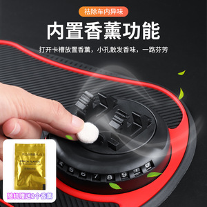 Aoteer Automotive Supplies Dashboard Phone Holder Anti-slip Mat, Car Parking Sign Anti-slip Mat Manufacturer <b>Dropshipping</b> - Product Image 2