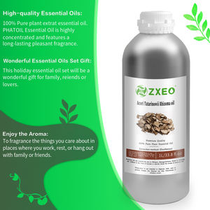 工場供給 玄参科タタリナウィ属植物オイル 玄参科植物エキス - Product Image 3