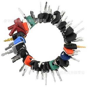 50-Key <b>Set</b> For Heavy Construction Equipment Volvo Jcb Komatsu Caterpillar John Deere Metal <b>Tool</b> <b>Set</b> For Construction Work - Product Image 1