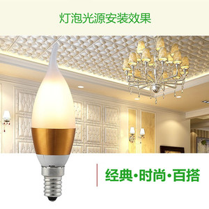 Led <b>Bulb</b> Candle Shape E14 E27 Plastic Coated Aluminum Kibayashi Mori Chip SlT J 01 <b>Socket</b> Power Supply - Product Image 3