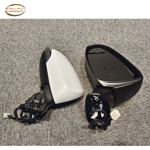 I-Pack дверное зеркало 87940-12J80 87940-12J90 для Toyota Corolla Axio 2012 зеркало заднего вида - Product Image 3