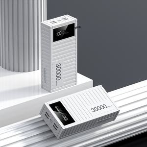Banque d'alimentation à batterie Li-polymère à affichage LED de 30 000 mAh à charge ultra-rapide PD avec entrée Type-C et <span class=keywords><strong>Micro</strong></span> USB - Product Image 6