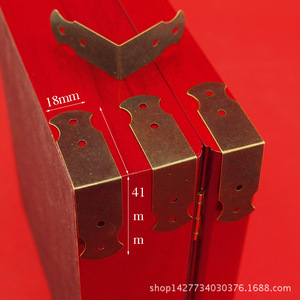 41*18mm - Product Image 1
