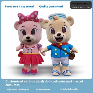 Renzo Maßgefertigte Große Plüschpuppen-Kleidung Aufblasbare Ornamente Cartoon-Designs für Halloween Erwachsene Unisex - Product Image 6