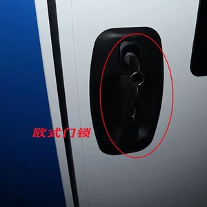 Piezas modificadas para puerta de autocaravana y puerta de remolque, con cerradura de código, 2023 - Product Image 4