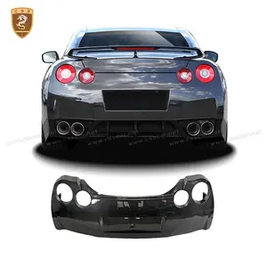 Pare-chocs arrière en fibre de carbone haute brillance GTR R35 OEM