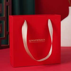 Nueva Caja de Regalo Cuadrada de Papel Táctil de Alta Gama, Estilo Chino, con 9/16/25 Compartimentos, para Empacar Dulces, Chocolates y Bombones, Diseño Cielo Estrellado, Disponible en Stock - Product Image 6