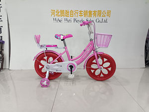 Nouveau <span class=keywords><strong>vélo</strong></span> pour filles de <span class=keywords><strong>16</strong></span> <span class=keywords><strong>pouces</strong></span> en acier à une vitesse avec panier - Product Image 5