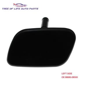 Lavafaros Delantero para Hyundai Santa Fe 98680-2B500 98690-2B500, Plástico Negro, 2009 2010 2011 2012 - Product Image 4
