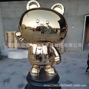 Escultura de resina de oso pardo y conejo de dibujos animados para montar en el suelo, decoración artística para escaparates y regalos de inauguración de casa. - Product Image 2