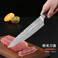 Ensemble de couteaux de chef professionnels en acier inoxydable à motif Damas laser, 8 pièces, manches en résine, aiguiseur manuel, 8 pouces, pour cuisine