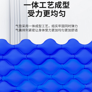 Cojín de aire esférico antiescaras, inflable, transpirable, azul, para ancianos y pacientes paralizados - Product Image 5
