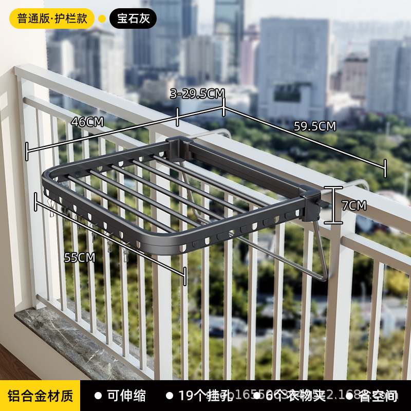 Gem Grey - Standard Fence