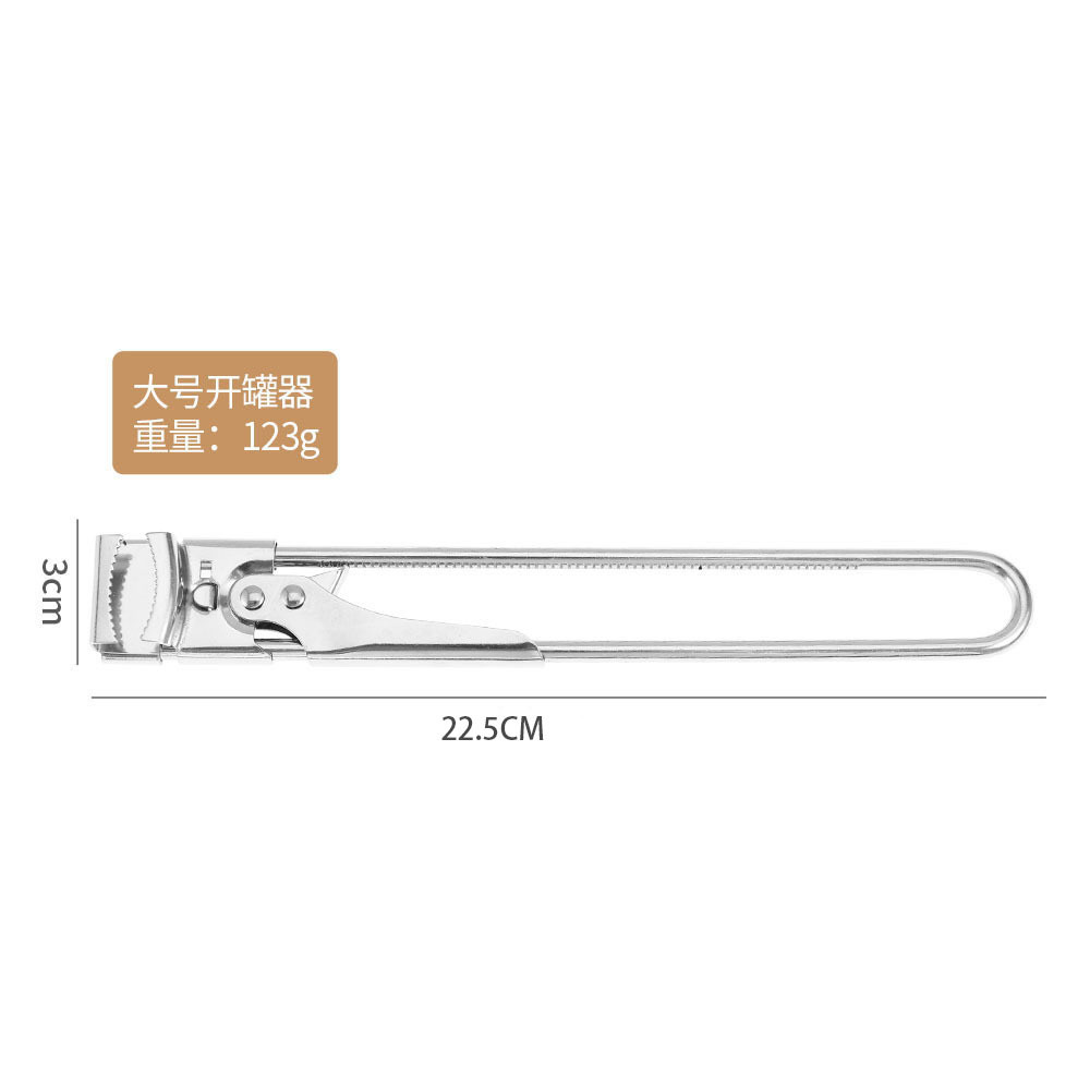 22.5*3cm