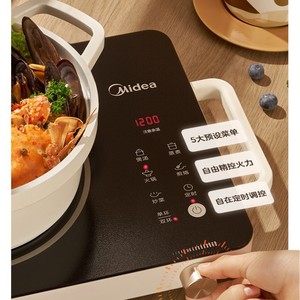 Placa de cocción eléctrica de cerámica Midea de un solo quemador con control táctil de 2200W para uso doméstico y comercial - Product Image 5