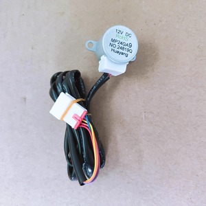 มอเตอร์พัดลมทรงกระบอก Midea รุ่น Mp24ga9 แบบ 5 สาย มอเตอร์ดีซีสำหรับชิ้นส่วนเครื่องปรับอากาศ - Product Image 2