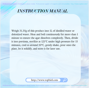 วัสดุเพาะเลี้ยงแบบแข็งขนาดกลาง YMA ใช้สำหรับการเพาะเลี้ยงไรโซเบีย - Product Image 4